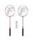 BADMINTON SET STL 25.5"