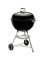 WEBER 22" KETTLE GRILL CHARCOAL