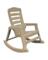 RCKNG CHAIR RSN BSCT 41"