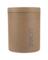 77OZ BAMBOO TREAT CANISTERnw