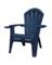 CHAIR ADRND RSIN MDN 1PC