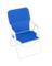BEACH CHAIR BLU 22.2"