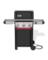 GRILL SPRT EX-325 NG BLK