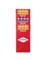 NSH FRY SEASNG 72PC