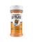 BQ SESNG SWT/TNGY 8.5OZ