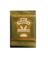 NS BBQ RB/SESNG JLPN 1OZ