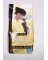 PURINA KITTEN CHOW 6.3LB