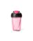 Yonder 20 Oz Shaker Bott