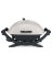 WEBER Q CHAR GRILL