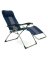 RELAXER CHAIR