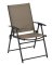 FOLDING SLING CHAIR TAN