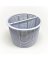 SKIMMER BASKET 7-1/4"X5"