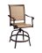 ELLINGTON SWIVEL CHAIR