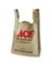 SHOPPING BAG