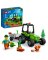 LEGO PARK TRACTOR 86PC