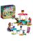 PANCAKE SHOP TOY 157PC