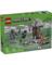 LEGO MINECRAFT