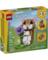 LEGO CUTE HAMSTER