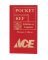 Book Pocket Ref Spanish