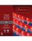 INC ROPE RED 18 216CT