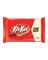 KIT KAT KING SIZE 3OZ