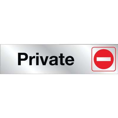 8-1/2x2 Private Sign