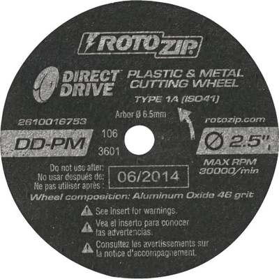 5PK METAL WHEEL
