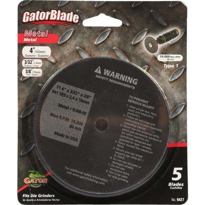 7" 80G ABRASIVE DISC