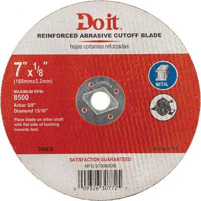 7-1/4" METAL BLADE