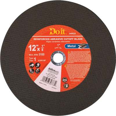 12" METAL BLADE