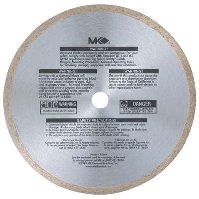 7" DIAMOND BLADE