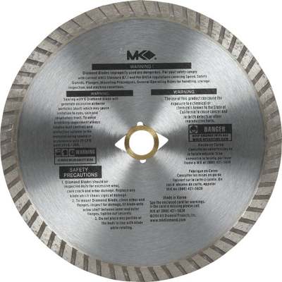 7" TURBO DIAMOND BLADE