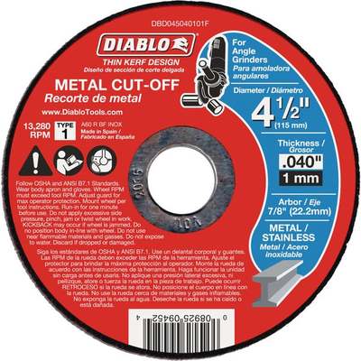 4-1/2" METAL CUTOFF