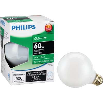 40W WHITE G25 HAL GLOBE 2-1/2