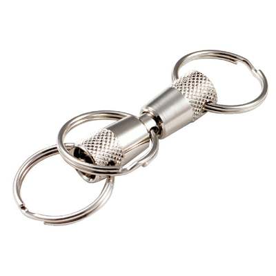 BRS PULL-APART KEY RING