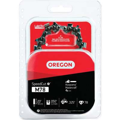 20-IN REPLACEMENT CHAIN