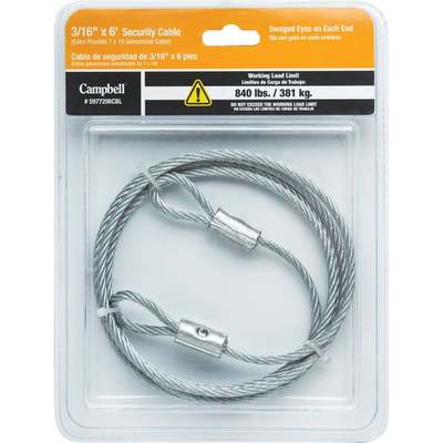 3/16"X6' SECURITY CABLE