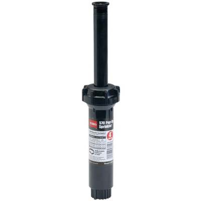 4"ADJUSTABLE POP-UP HEAD