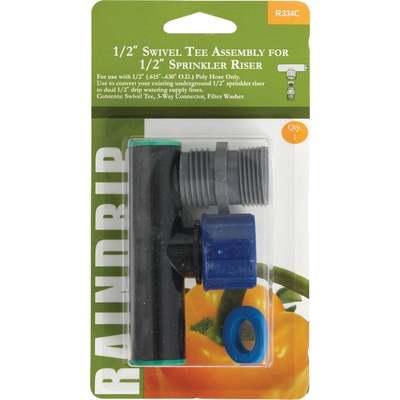 RAINDRIP TEE SWIVEL