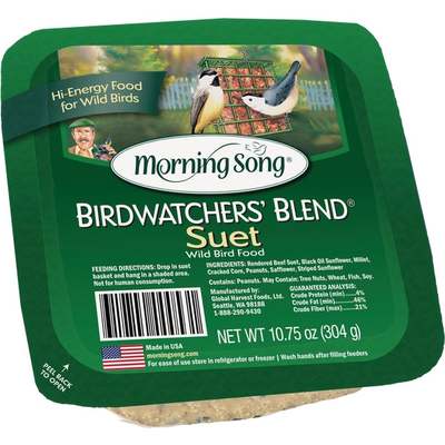 10.75OZ BRDWCHR BLD SUET