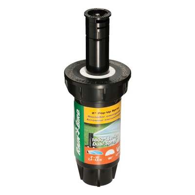 2" 15' HALF SPRINKLER