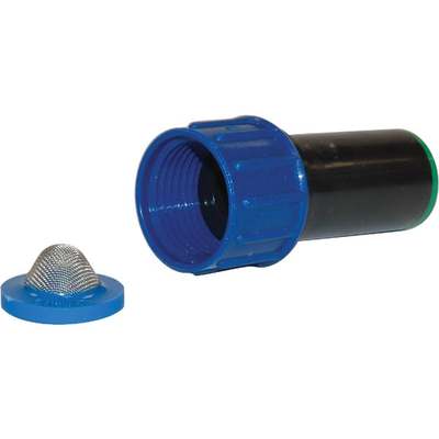 HOSE SWIVL R320C