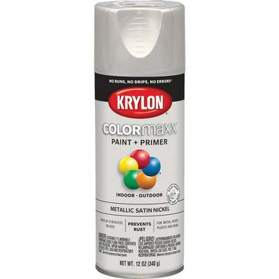 BRUSH NICKEL SPRAY PAINT