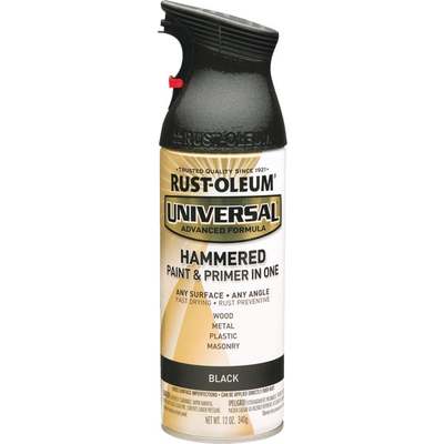 Ham Blk Univ Spray Paint