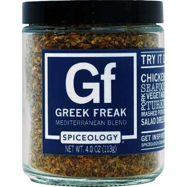 4OZ MEDITERRN BLEND RUB