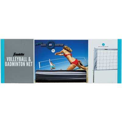 VOLLEYBALL NET