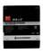 3" SS STAR DECK SCREW