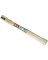 14" NAIL HAMMER HANDLE