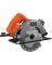 7-1/4" 13A CIRCULAR SAW