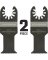 2PK 1-3/16" THN CUT BLD